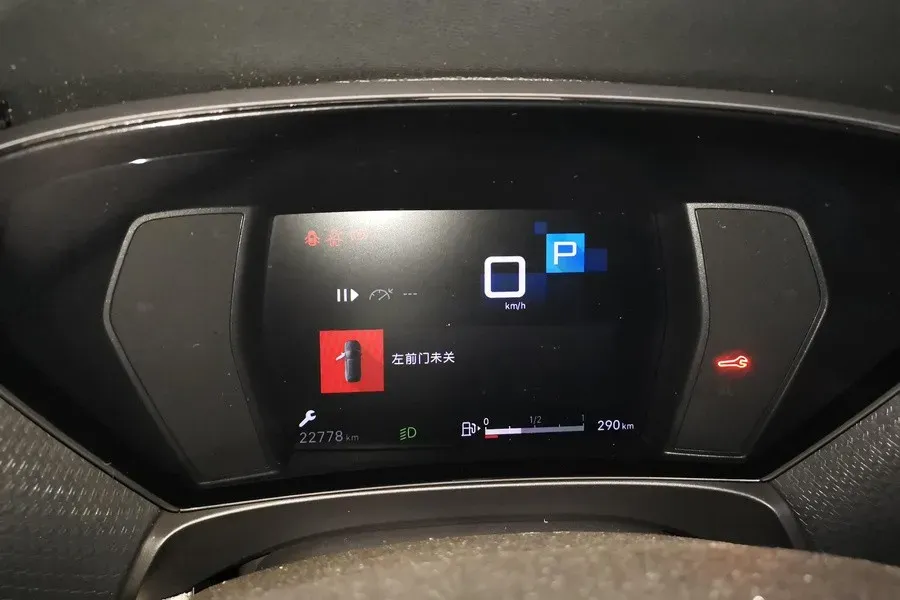 2022 Citroen C5 X 1.6T 175HP L4 8AT,autocango,china used car exporter,china ev exporter,chinese used car exporter,chinese used ev exporter