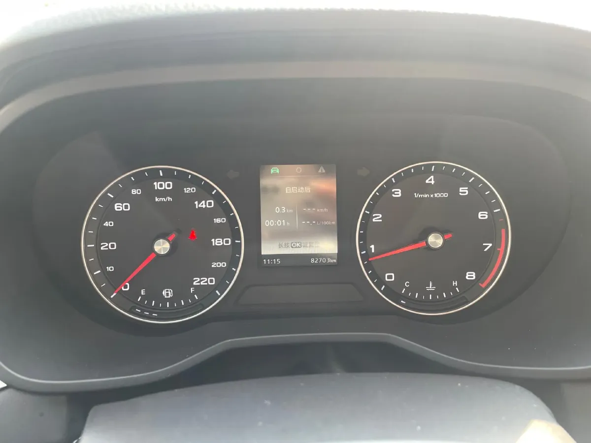 2019 Roewe i5 1.5L 120HP L4 5MT,autocango,china used car exporter,china ev exporter,chinese used car exporter,chinese used ev exporter