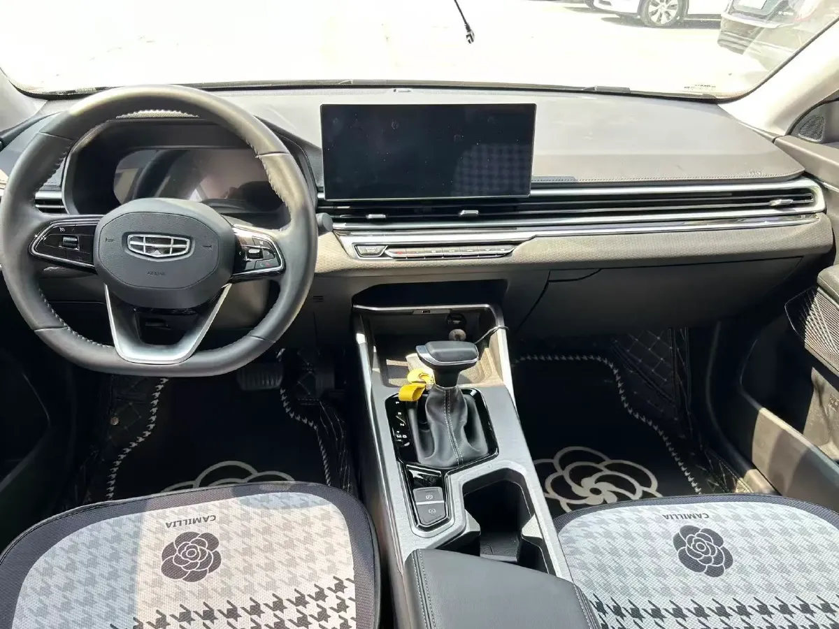 2023 Geely Emgrand 1.5L 127HP L4 CVT,autocango,china used car exporter,china ev exporter,chinese used car exporter,chinese used ev exporter