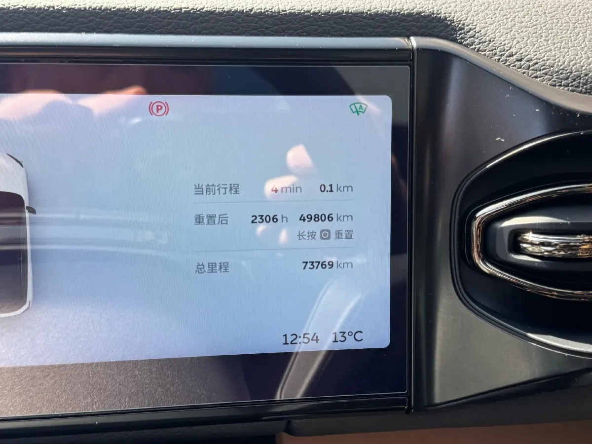 2020 NIO ES6 BEV 70KWH,autocango,china used car exporter,china ev exporter,chinese used car exporter,chinese used ev exporter