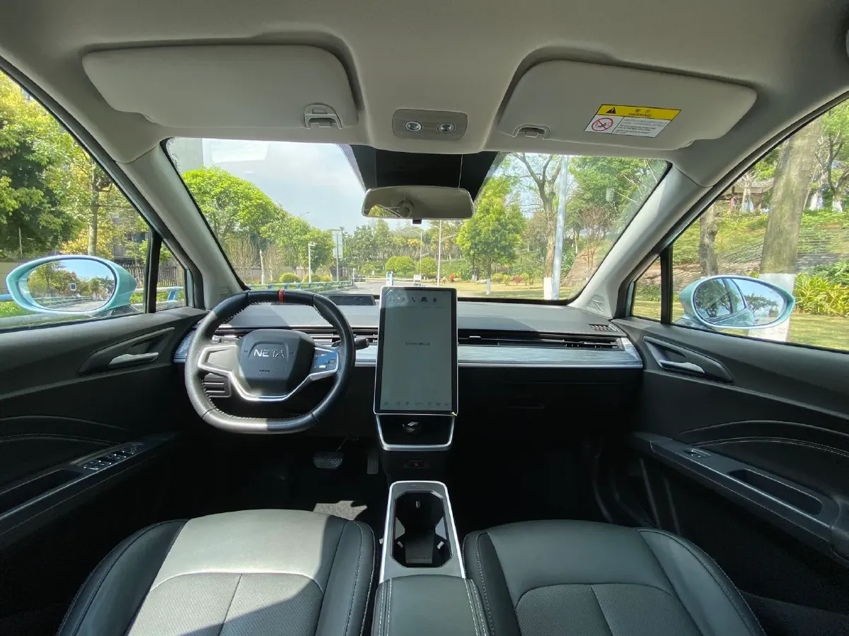 2021 Neta V BEV 31.18KWH,autocango,china used car exporter,china ev exporter,chinese used car exporter,chinese used ev exporter