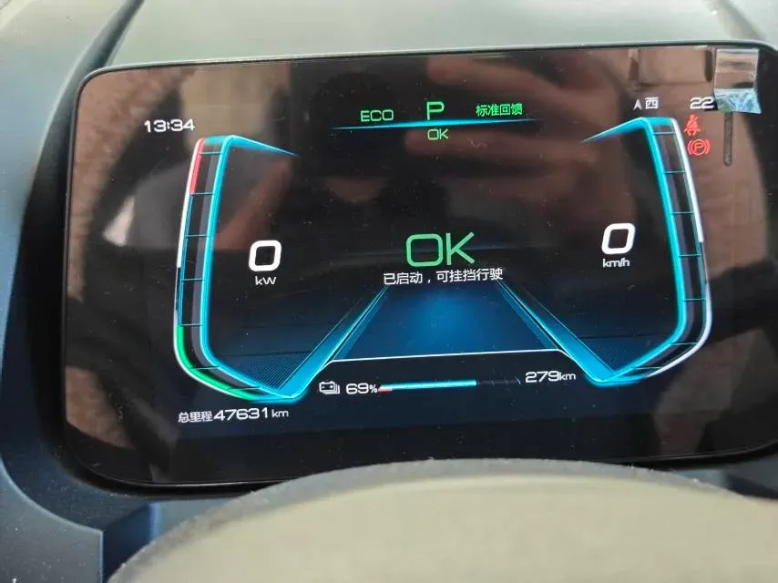 2021 BYD Song 1.5T 160HP L4 6DCT,autocango,china used car exporter,china ev exporter,chinese used car exporter,chinese used ev exporter