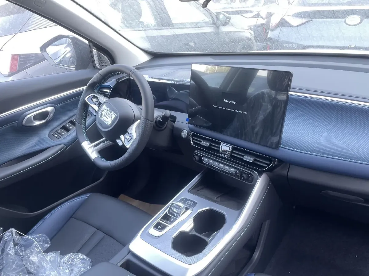 2026 GAC Trumpchi GS3 1.5T 177HP L4 7DCT,autocango,china used car exporter,china ev exporter,chinese used car exporter,chinese used ev exporter