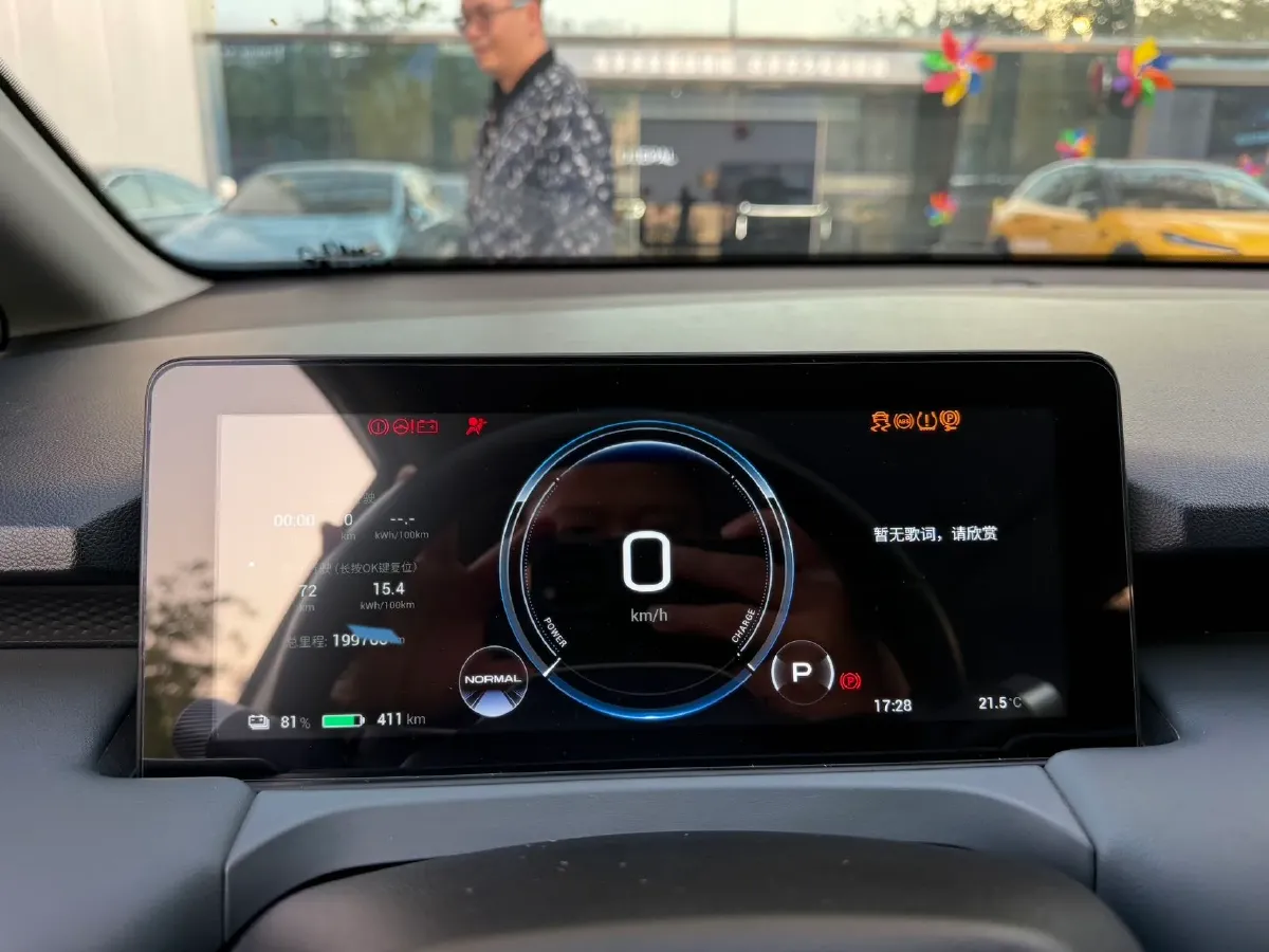 2023 Aion S Plus BEV 59.4KWH,autocango,china used car exporter,china ev exporter,chinese used car exporter,chinese used ev exporter