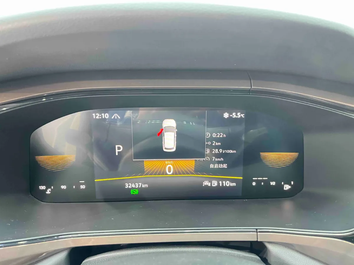 2022 Volkswagen Tharu 1.4T 150HP L4 7DCT,autocango,china used car exporter,china ev exporter,chinese used car exporter,chinese used ev exporter