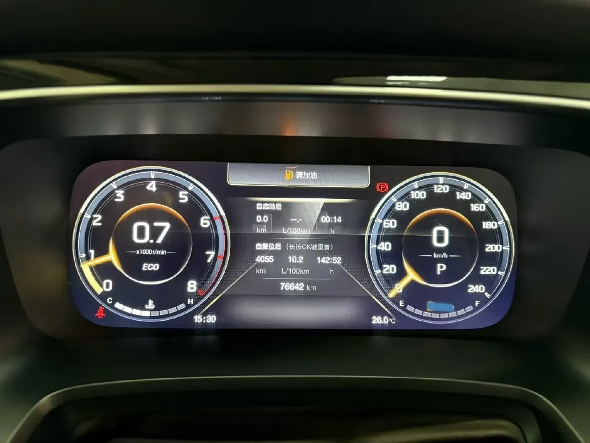 2021 GAC Trumpchi M8 2.0T 252HP L4 8AT,autocango,china used car exporter,china ev exporter,chinese used car exporter,chinese used ev exporter