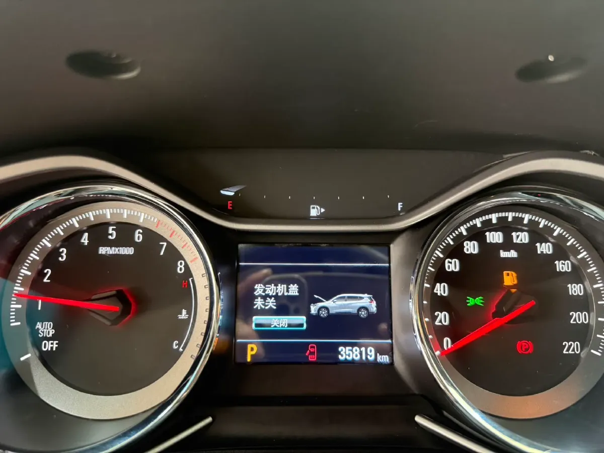 2020 Chevrolet Orlando 1.3T 163HP L3 6AT,autocango,china used car exporter,china ev exporter,chinese used car exporter,chinese used ev exporter