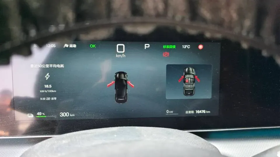 2025 BYD Sea Lion 07 BEV 80.64KWH,autocango,china used car exporter,china ev exporter,chinese used car exporter,chinese used ev exporter