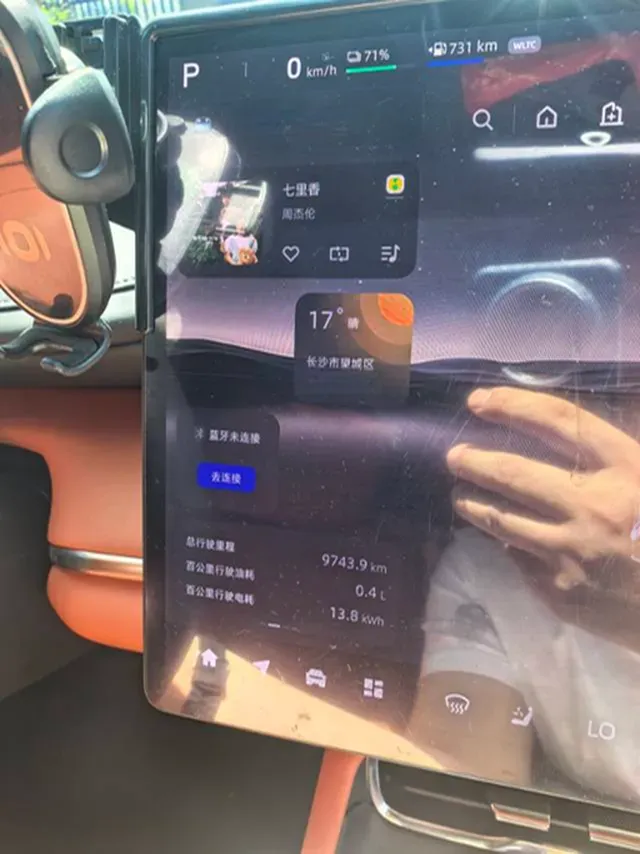 2025 ChangAn QiYuan Q07 1.5L 98HP L4 E-CVT PHEV,autocango,china used car exporter,china ev exporter,chinese used car exporter,chinese used ev exporter