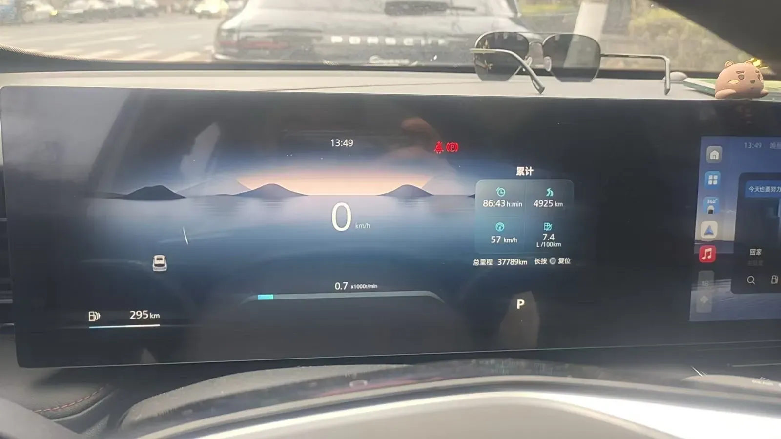 2023 Roewe RX5 1.5T 188HP L4 7DCT,autocango,china used car exporter,china ev exporter,chinese used car exporter,chinese used ev exporter