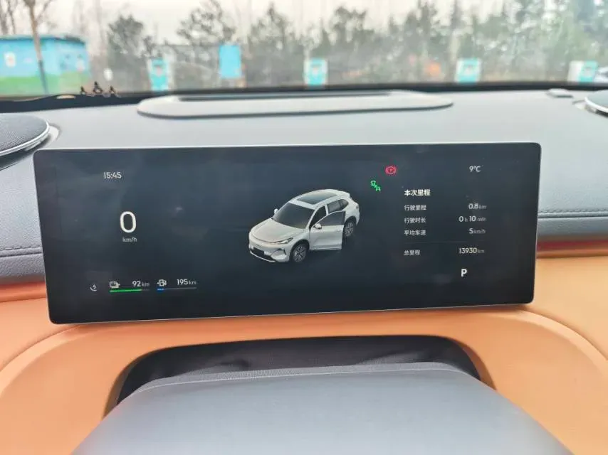 2025 Geely Galaxy Starship 7 1.5L 112HP L4 1DHT PHEV 19.09KWH,autocango,china used car exporter,china ev exporter,chinese used car exporter,chinese used ev exporter