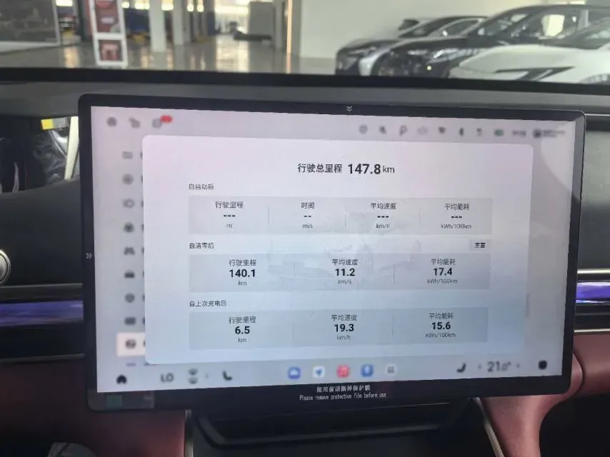 2025 Exceed Sterra ES BEV 77KWH,autocango,china used car exporter,china ev exporter,chinese used car exporter,chinese used ev exporter