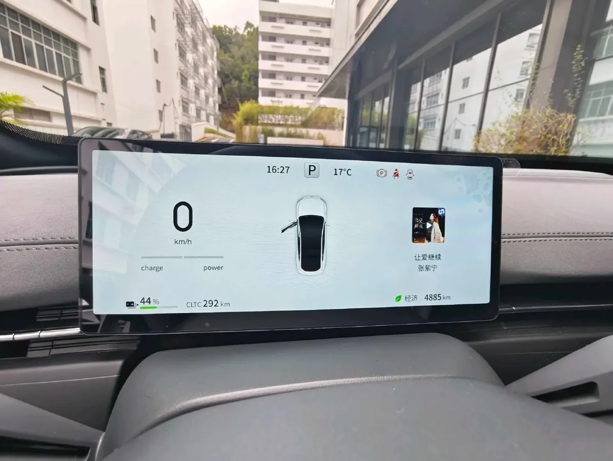 2025 DongFeng eπ eπ007 BEV,autocango,china used car exporter,china ev exporter,chinese used car exporter,chinese used ev exporter