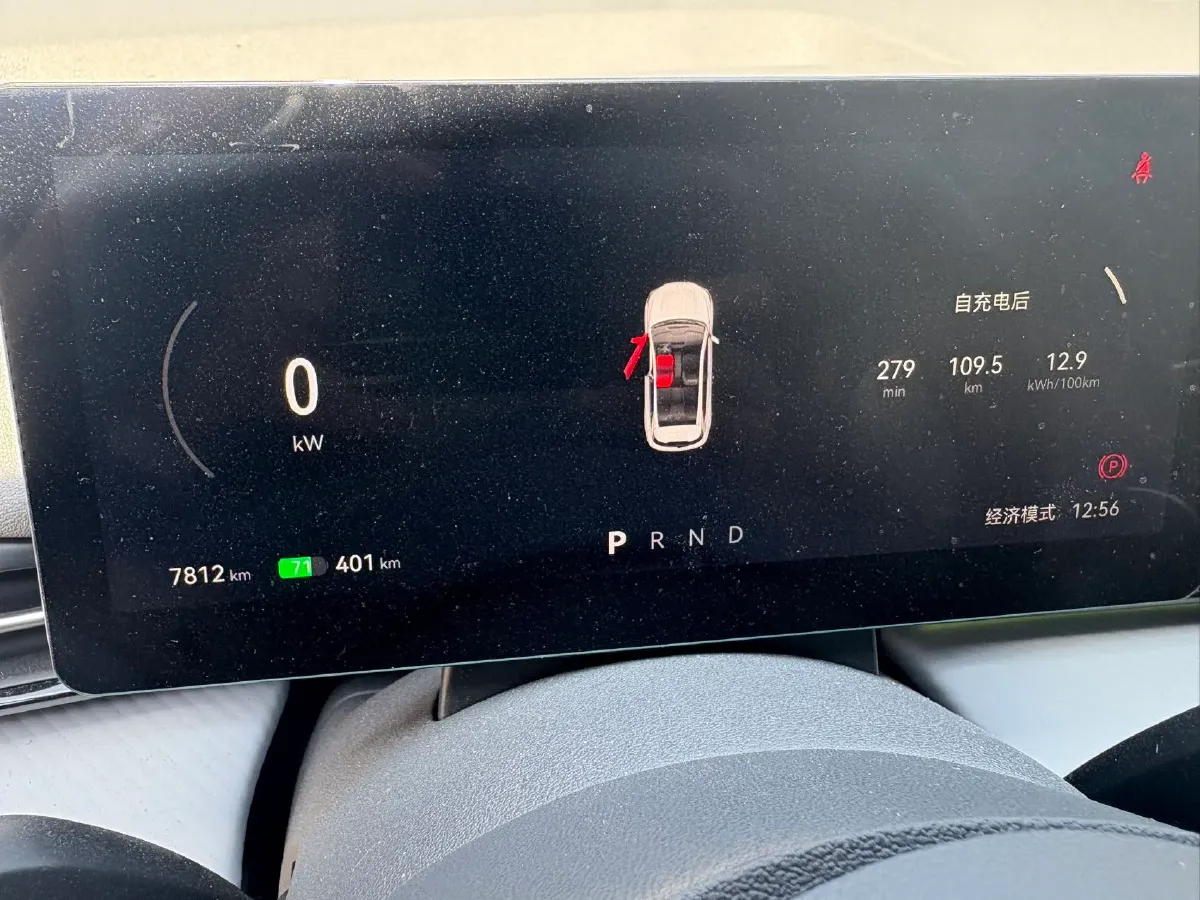 2025 Bestune YueYi 03 BEV 61.47KWH,autocango,china used car exporter,china ev exporter,chinese used car exporter,chinese used ev exporter