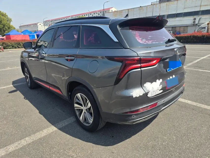 2020 ChangAn CS75 Plus 1.5T 178HP L4 6AT,autocango,china used car exporter,china ev exporter,chinese used car exporter,chinese used ev exporter