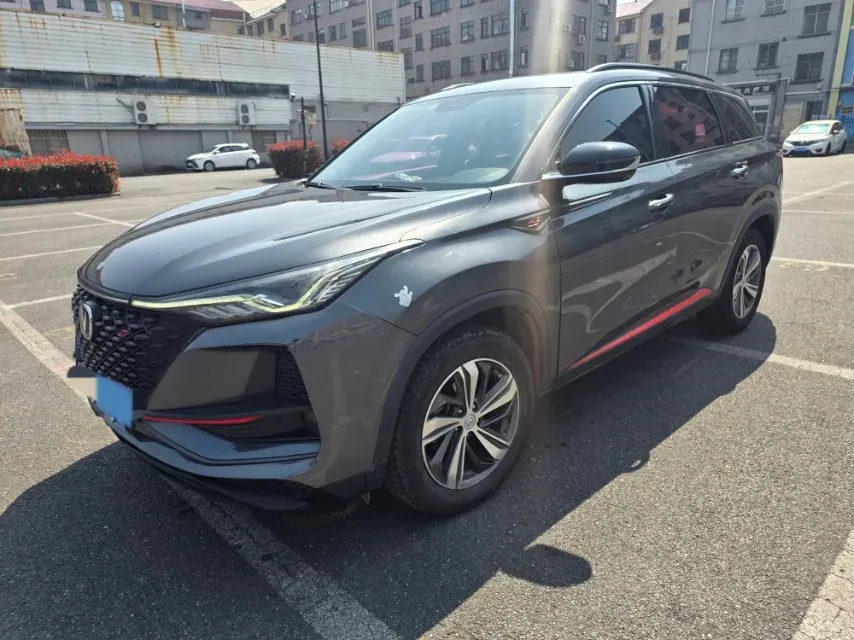 2020 ChangAn CS75 Plus 1.5T 178HP L4 6AT,autocango,china used car exporter,china ev exporter,chinese used car exporter,chinese used ev exporter