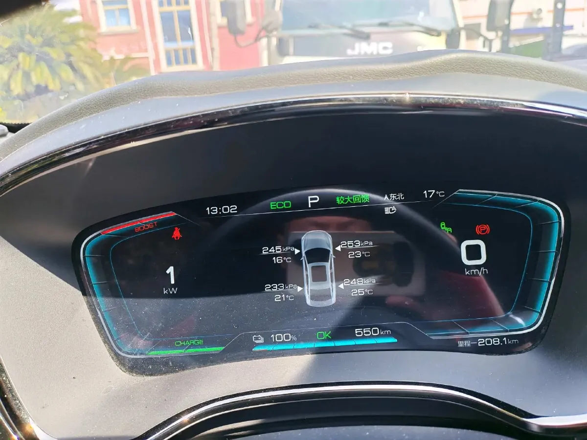 2020 BYD Han BEV 76.9KWH,autocango,china used car exporter,china ev exporter,chinese used car exporter,chinese used ev exporter