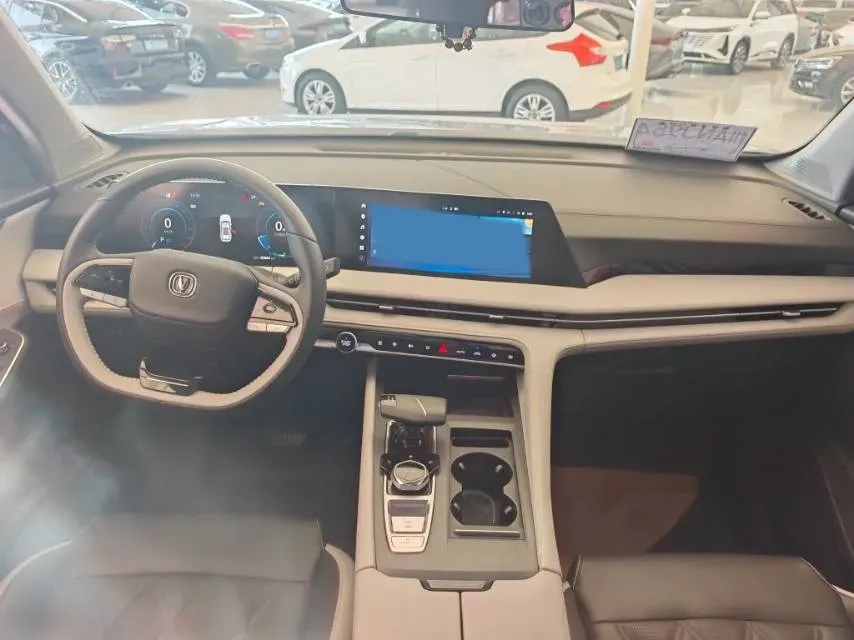 2023 ChangAn CS75 Plus 1.5T 188HP L4 8AT,autocango,china used car exporter,china ev exporter,chinese used car exporter,chinese used ev exporter