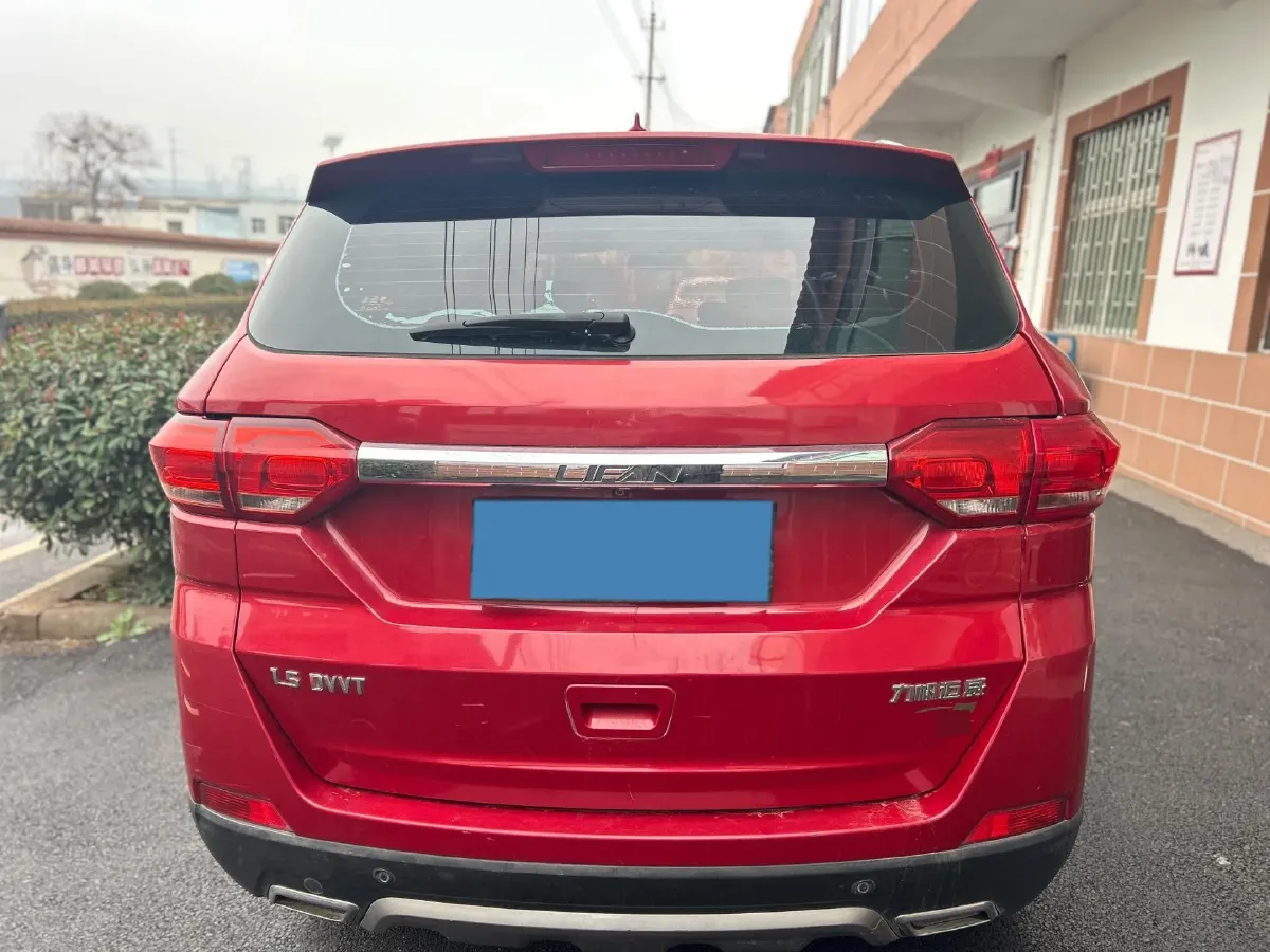 2016 LiFan MaiWei 1.5L 109HP L4 5MT,autocango,china used car exporter,china ev exporter,chinese used car exporter,chinese used ev exporter
