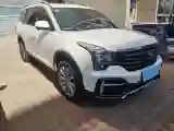2020 GAC Trumpchi GS8 2.0T 252HP L4 6AT