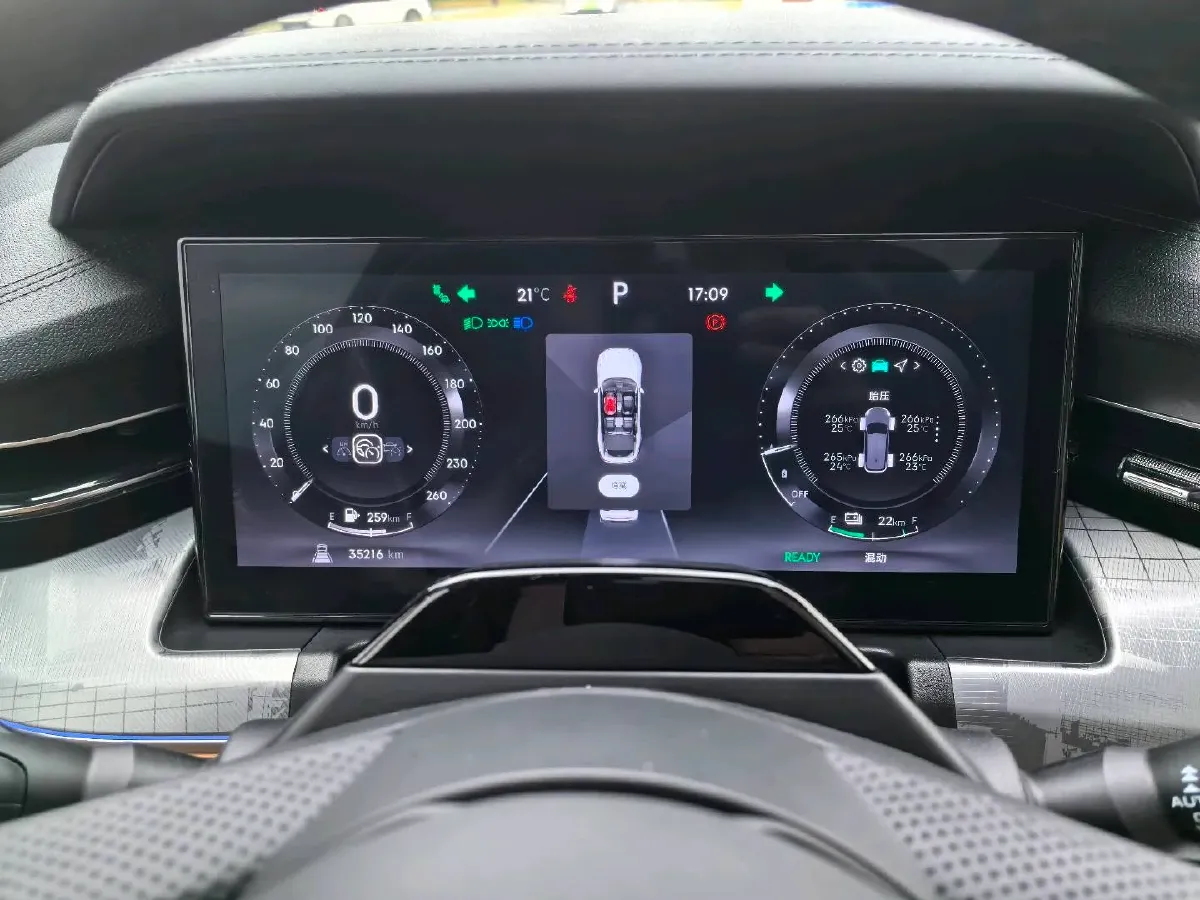 2023 LYNK&CO 09 EM-P 2.0T 254HP L4 8AT PHEV 18.83KWH,autocango,china used car exporter,china ev exporter,chinese used car exporter,chinese used ev exporter