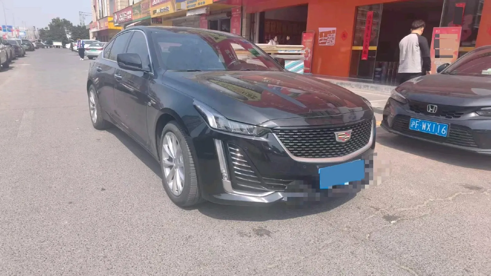 2023 Cadillac CT5 2.0T 237HP L4 10AT,autocango,china used car exporter,china ev exporter,chinese used car exporter,chinese used ev exporter