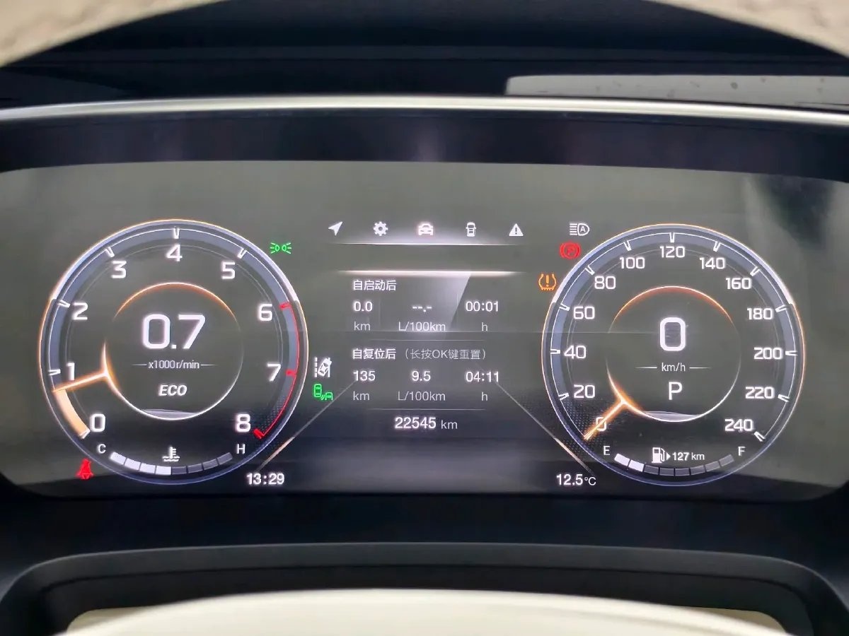 2023 GAC Trumpchi M8 2.0T 252HP L4 8AT,autocango,china used car exporter,china ev exporter,chinese used car exporter,chinese used ev exporter