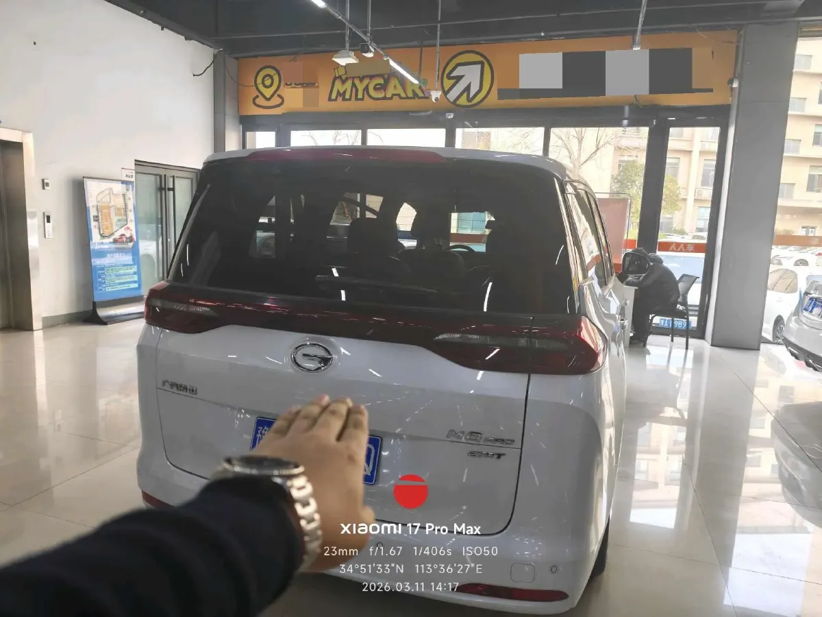 2023 GAC Trumpchi M6 1.5T 177HP L4 7DCT,autocango,china used car exporter,china ev exporter,chinese used car exporter,chinese used ev exporter