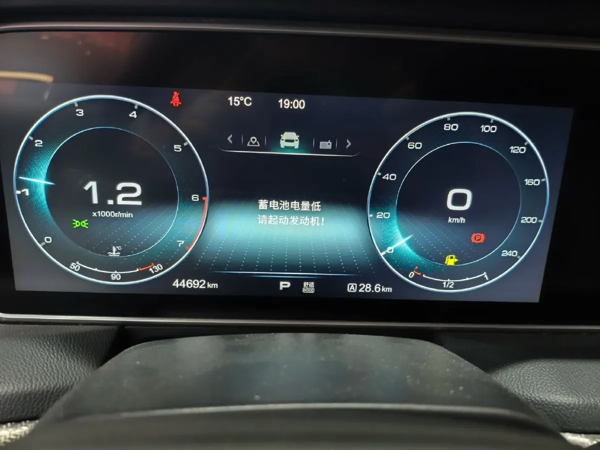 2019 HongQi HS5 2.0T 224HP L4 6AT,autocango,china used car exporter,china ev exporter,chinese used car exporter,chinese used ev exporter