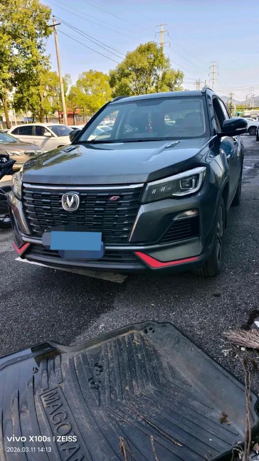 2022 ChangAn CS75 1.5T 180HP L4 7DCT,autocango,china used car exporter,china ev exporter,chinese used car exporter,chinese used ev exporter