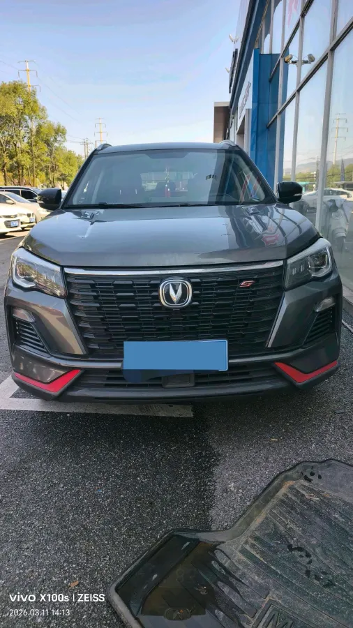 2022 ChangAn CS75 1.5T 180HP L4 7DCT,autocango,china used car exporter,china ev exporter,chinese used car exporter,chinese used ev exporter