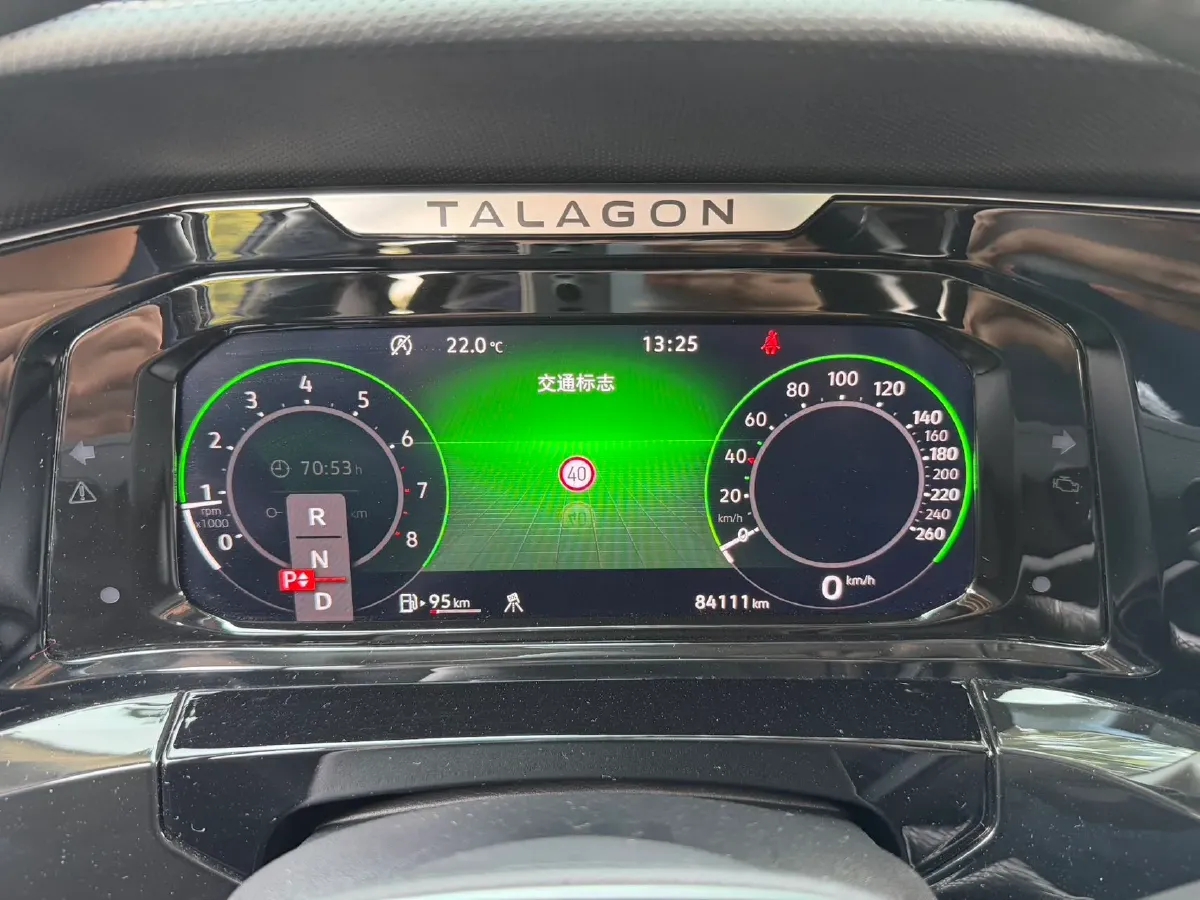 2022 Volkswagen Talagon 2.0T 220HP L4 7DCT,autocango,china used car exporter,china ev exporter,chinese used car exporter,chinese used ev exporter