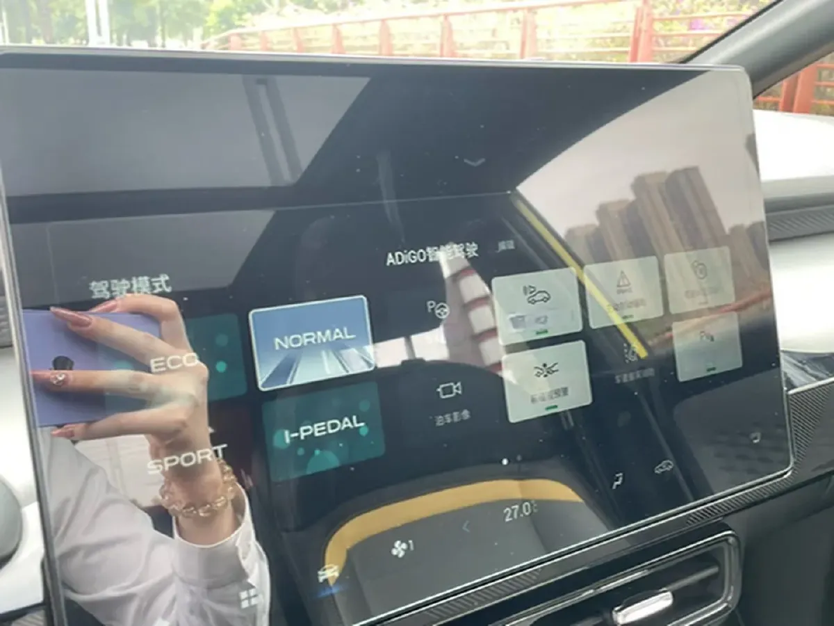 2021 Aion Y BEV 61.3KWH,autocango,china used car exporter,china ev exporter,chinese used car exporter,chinese used ev exporter