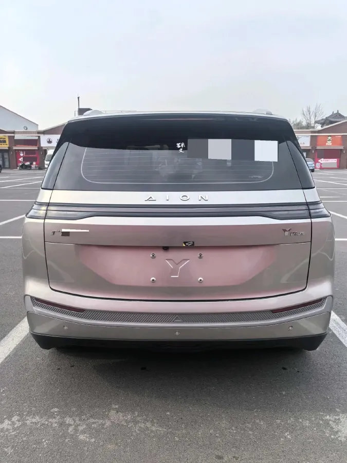2024 Leapmotor C11 1.5L 95HP L4 REEV 43.74KWH,autocango,china used car exporter,china ev exporter,chinese used car exporter,chinese used ev exporter