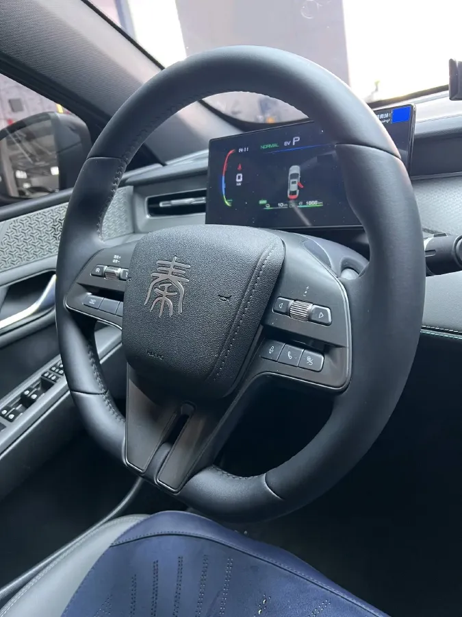 2025 BYD Qin Plus 1.5L 101HP L4 E-CVT PHEV 7.68KWH,autocango,china used car exporter,china ev exporter,chinese used car exporter,chinese used ev exporter