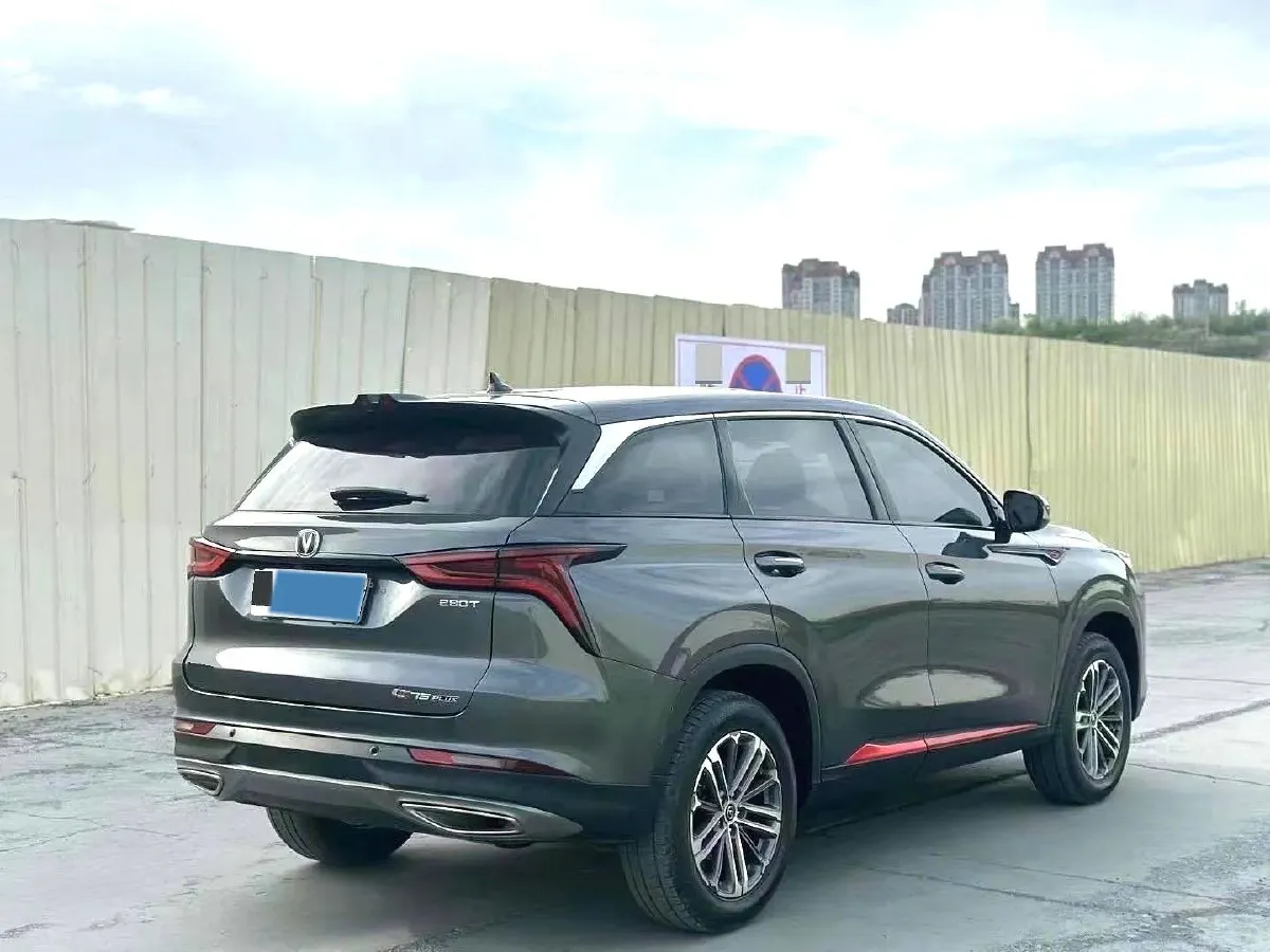 2020 ChangAn CS75 Plus 1.5T 178HP L4 6AT,autocango,china used car exporter,china ev exporter,chinese used car exporter,chinese used ev exporter