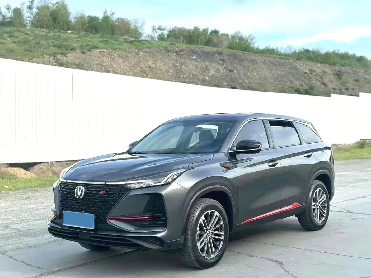 2020 ChangAn CS75 Plus 1.5T 178HP L4 6AT,autocango,china used car exporter,china ev exporter,chinese used car exporter,chinese used ev exporter