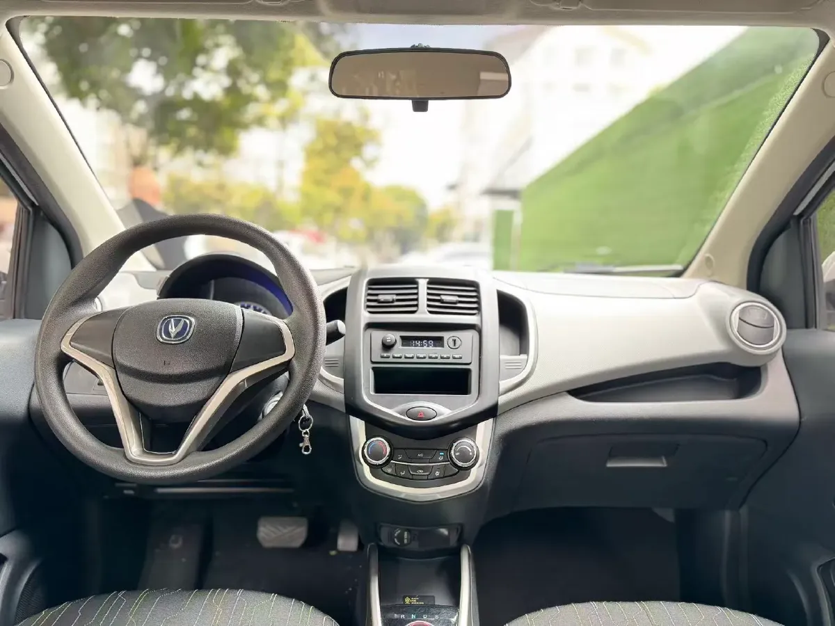 2021 ChangAn BenBen E-Star BEV 32.2KWH,autocango,china used car exporter,china ev exporter,chinese used car exporter,chinese used ev exporter