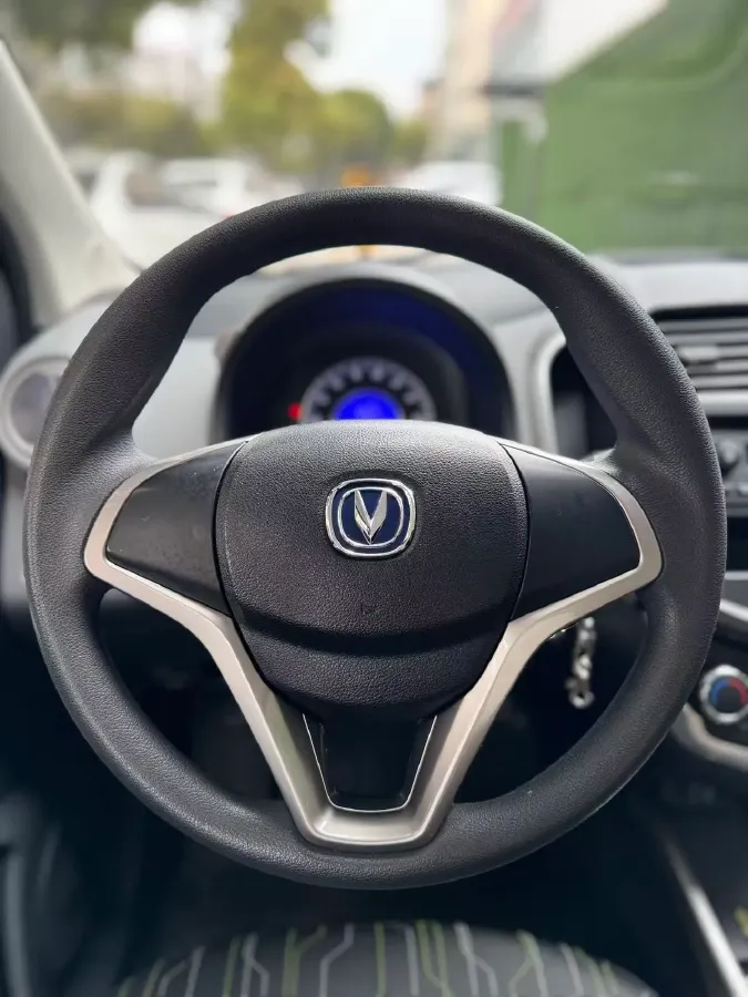 2021 ChangAn BenBen E-Star BEV 32.2KWH,autocango,china used car exporter,china ev exporter,chinese used car exporter,chinese used ev exporter