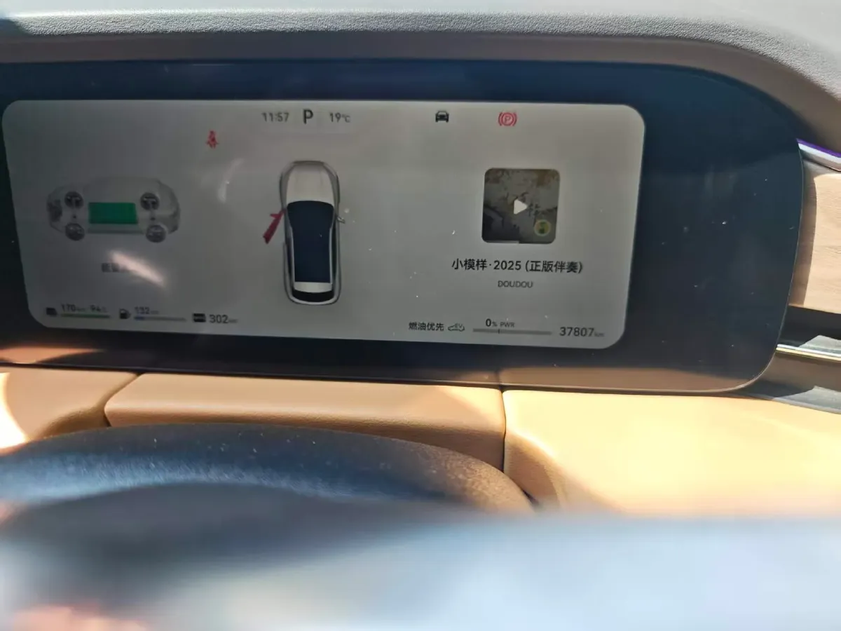 2022 AITO AITO M5 Range Extended 125HP REEV 40KWH,autocango,china used car exporter,china ev exporter,chinese used car exporter,chinese used ev exporter