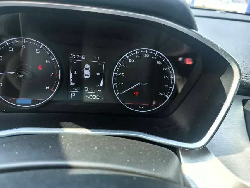 2025 Geely Coolray 1.5L 126HP L4 CVT,autocango,china used car exporter,china ev exporter,chinese used car exporter,chinese used ev exporter