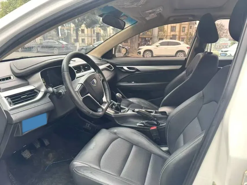 2019 Geely Emgrand 1.5L 109HP L4 5MT,autocango,china used car exporter,china ev exporter,chinese used car exporter,chinese used ev exporter