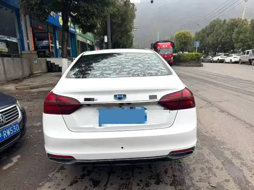 2019 Geely Emgrand 1.5L 109HP L4 5MT,autocango,china used car exporter,china ev exporter,chinese used car exporter,chinese used ev exporter