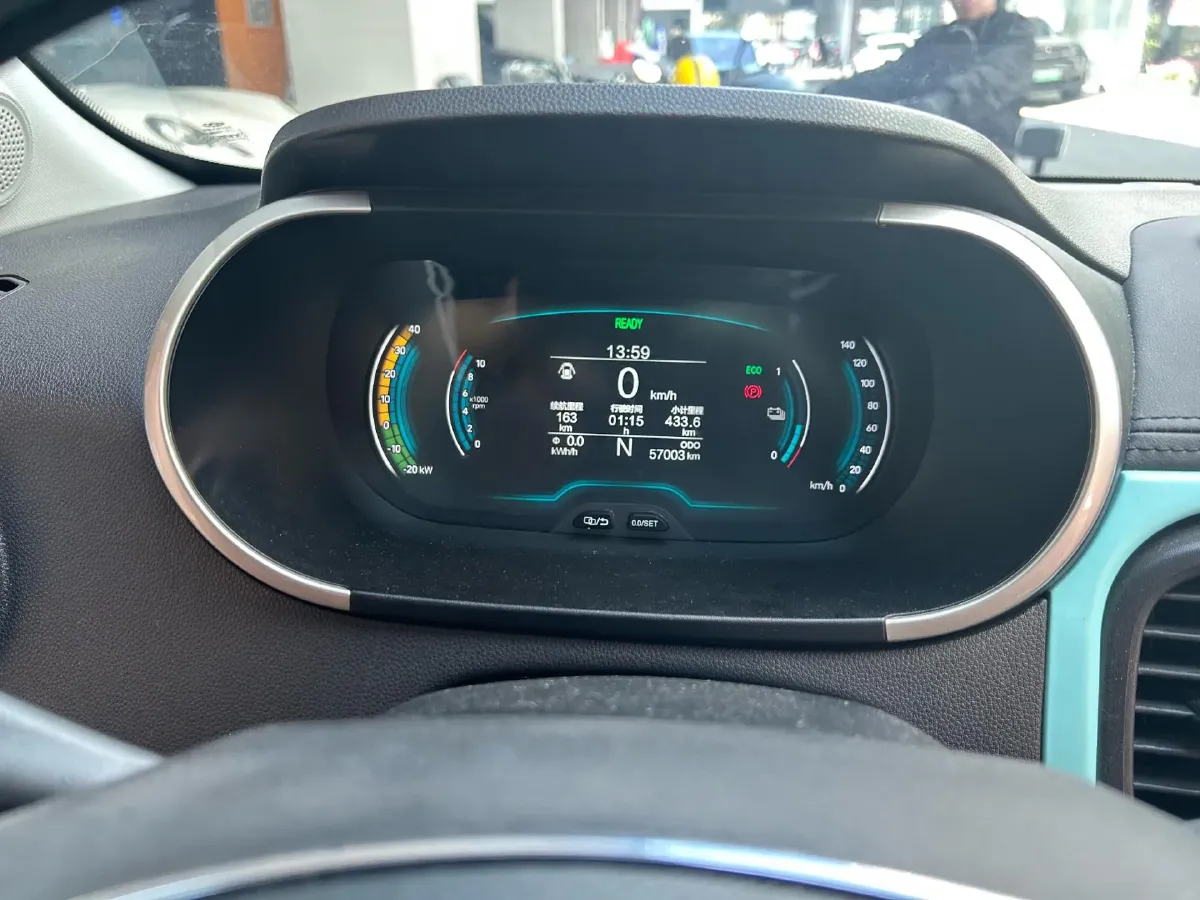 2021 Chery Little Ant BEV 40.6KWH,autocango,china used car exporter,china ev exporter,chinese used car exporter,chinese used ev exporter