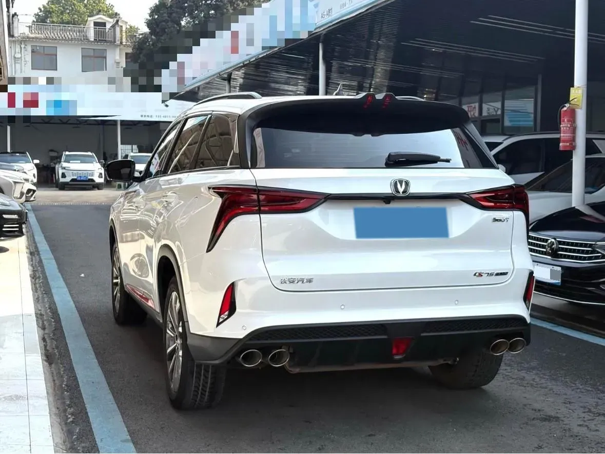 2020 ChangAn CS75 Plus 2.0T 233HP L4 8AT,autocango,china used car exporter,china ev exporter,chinese used car exporter,chinese used ev exporter