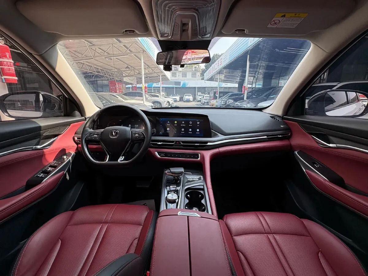 2020 ChangAn CS75 Plus 2.0T 233HP L4 8AT,autocango,china used car exporter,china ev exporter,chinese used car exporter,chinese used ev exporter