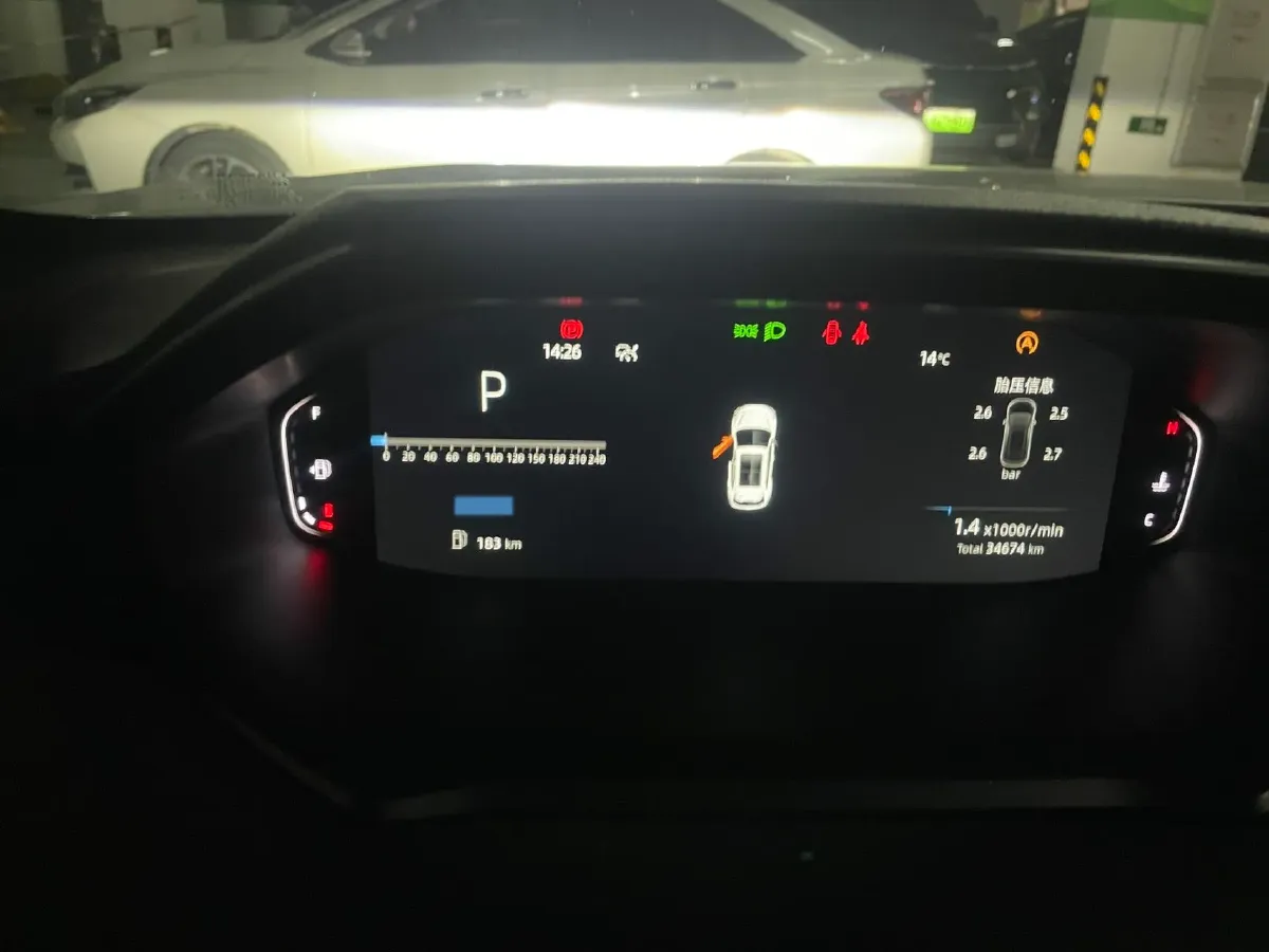 2022 ChangAn UNI-V 1.5T 188HP L4 7DCT,autocango,china used car exporter,china ev exporter,chinese used car exporter,chinese used ev exporter