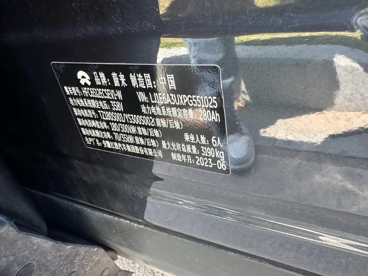 2023 Mercedes-Benz CLS Class 2.0T 258HP L4 9AT,autocango,china used car exporter,china ev exporter,chinese used car exporter,chinese used ev exporter