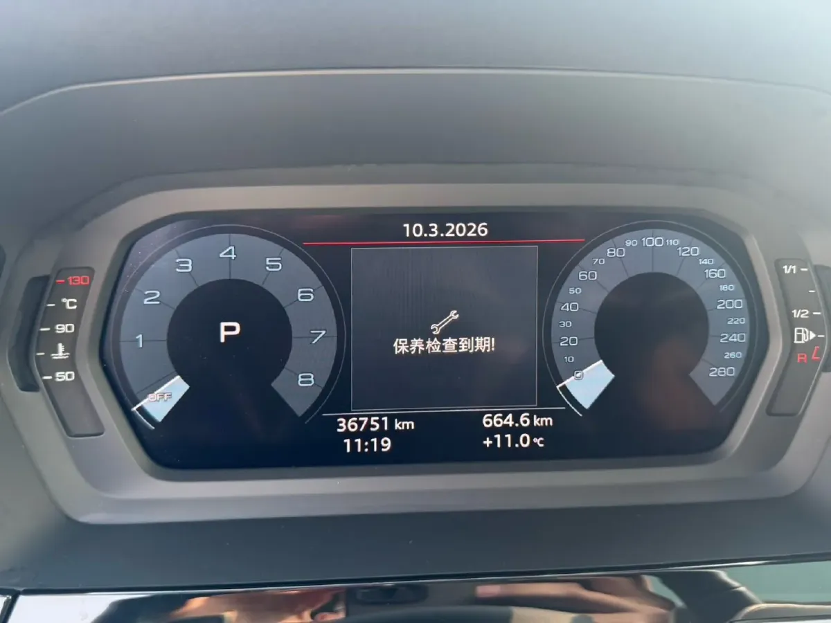 2023 Audi A3 1.4T 150HP L4 7DCT,autocango,china used car exporter,china ev exporter,chinese used car exporter,chinese used ev exporter