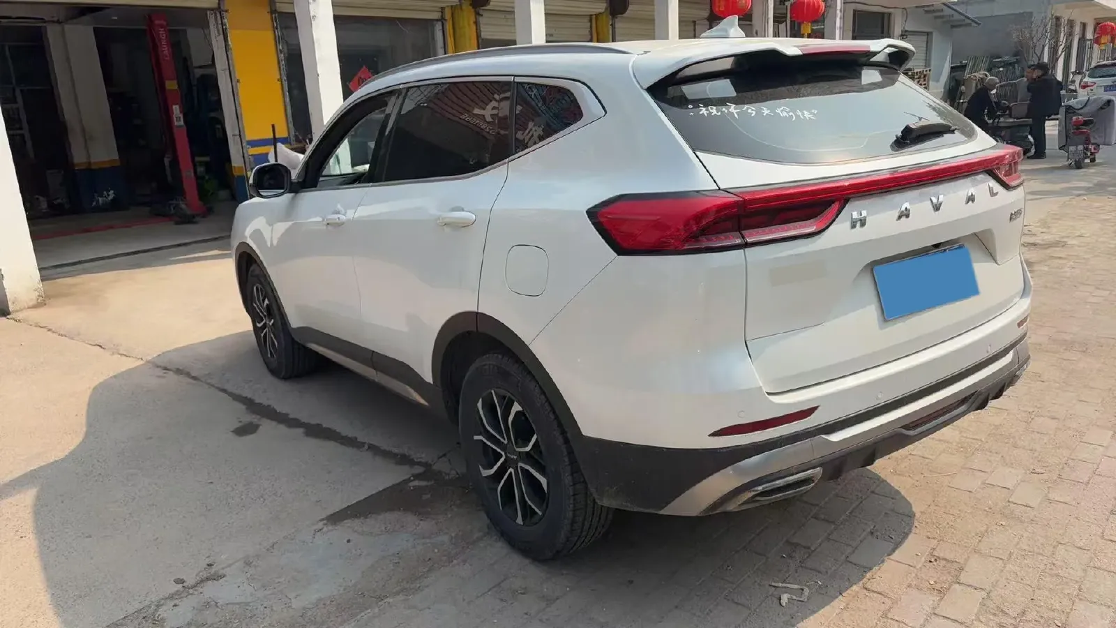 2021 Haval H6 1.5T 150HP L4 7DCT,autocango,china used car exporter,china ev exporter,chinese used car exporter,chinese used ev exporter